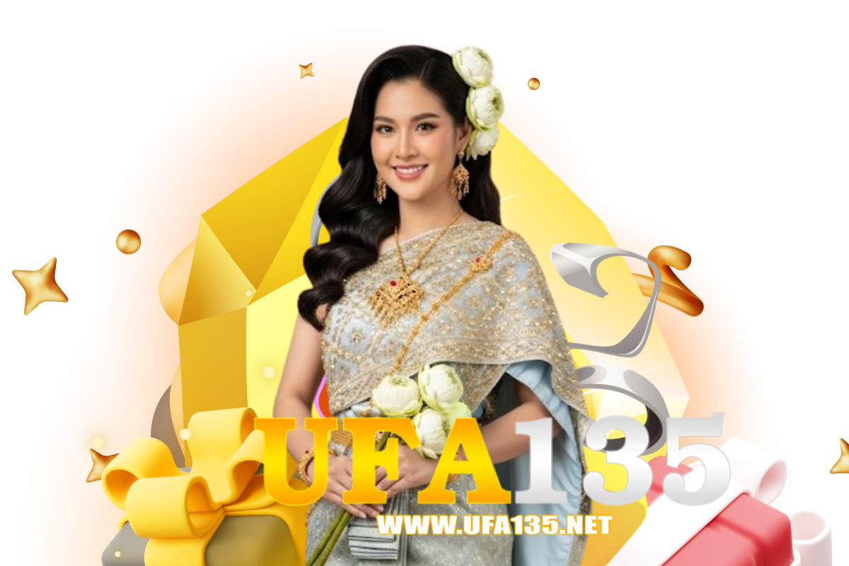 ufa135 เว็บตรง