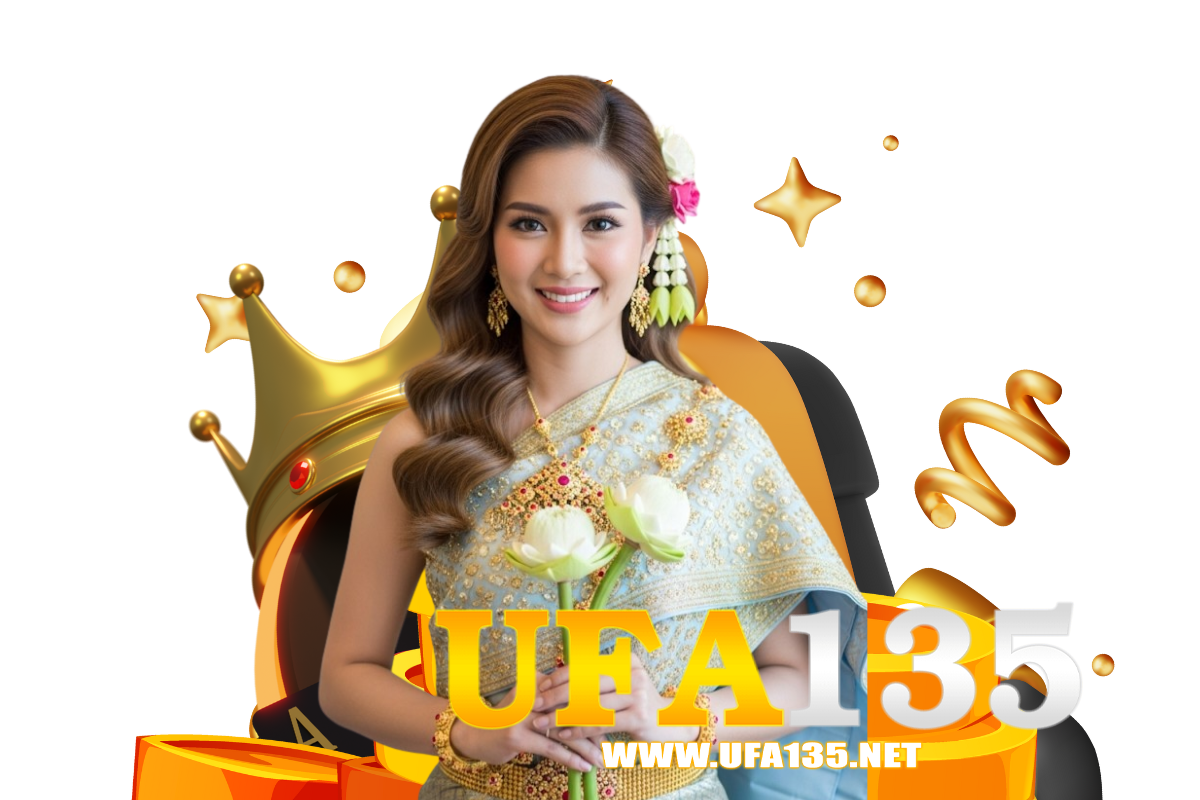 ufa135 แจกเครดิตฟรี